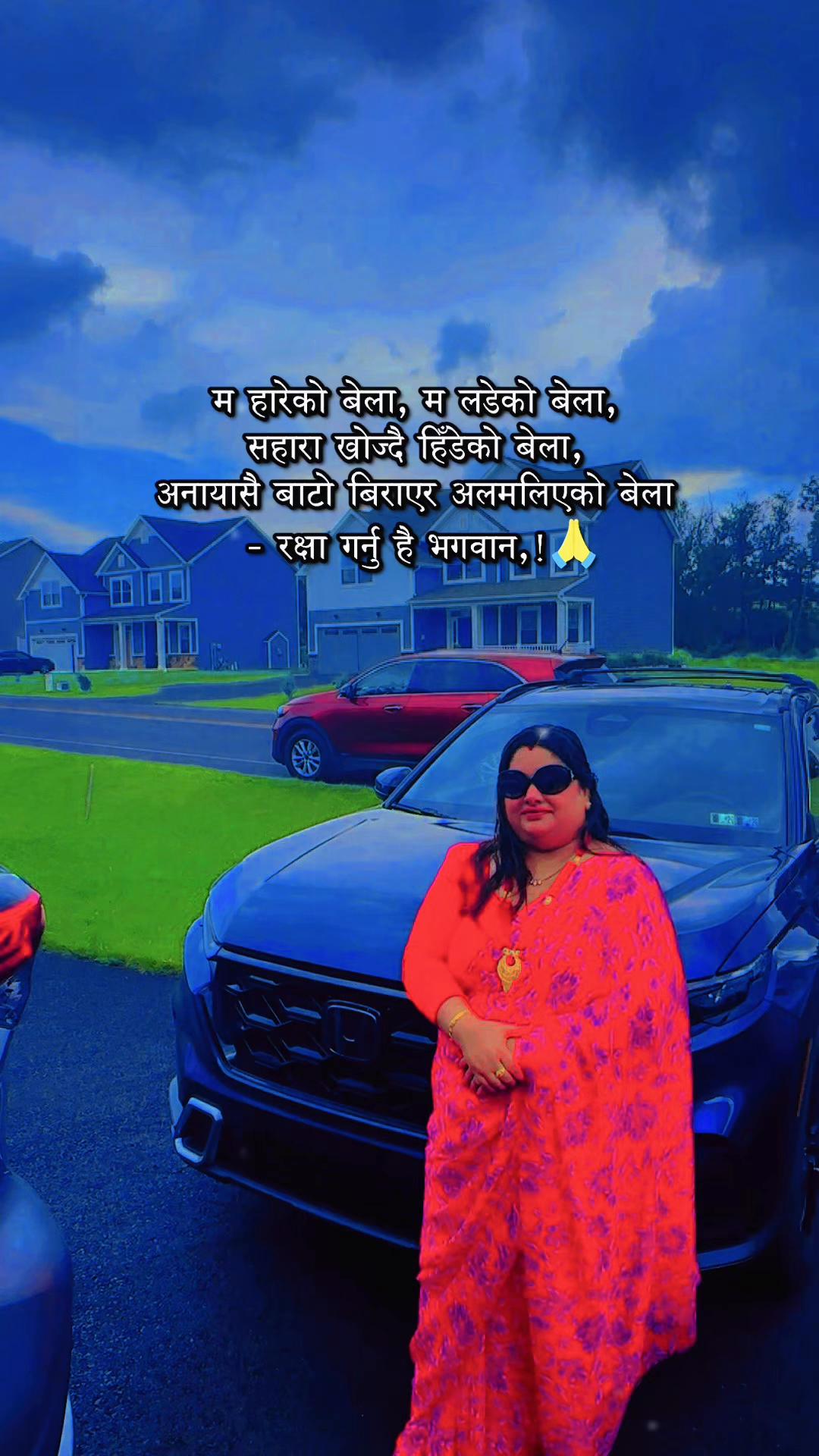 @rani_kharel❤️🇺🇸