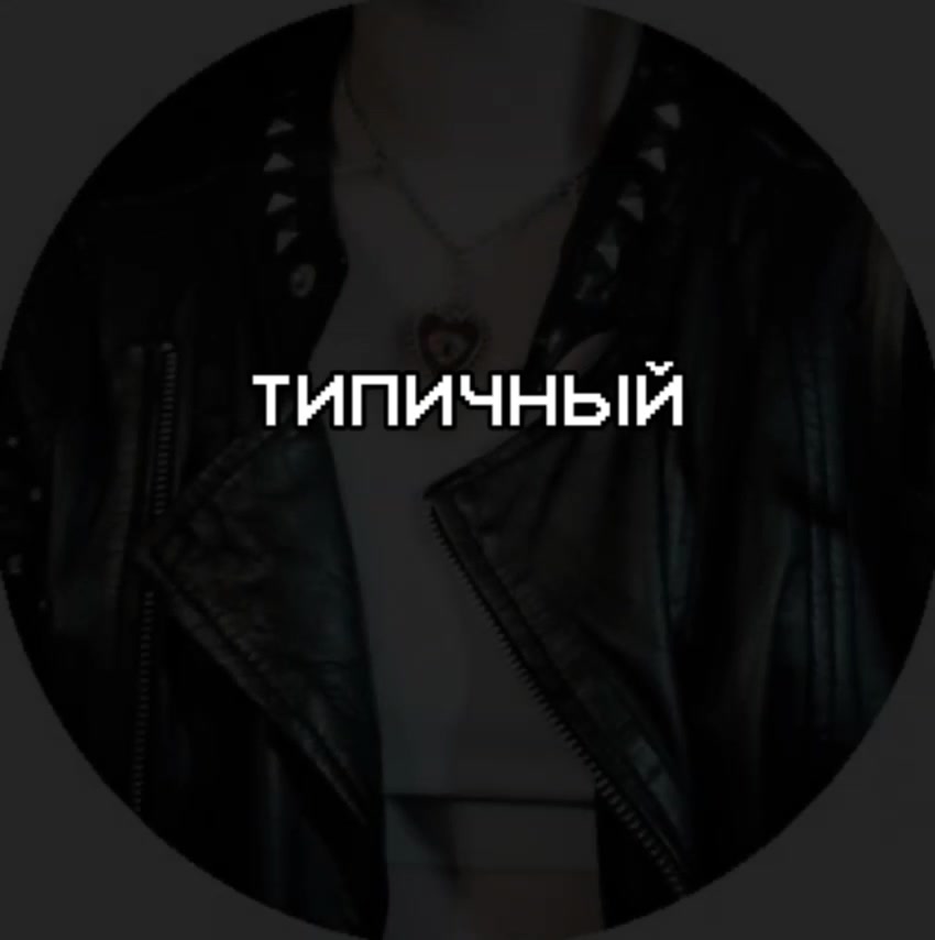 @Доярочка Александра 🐄❤️