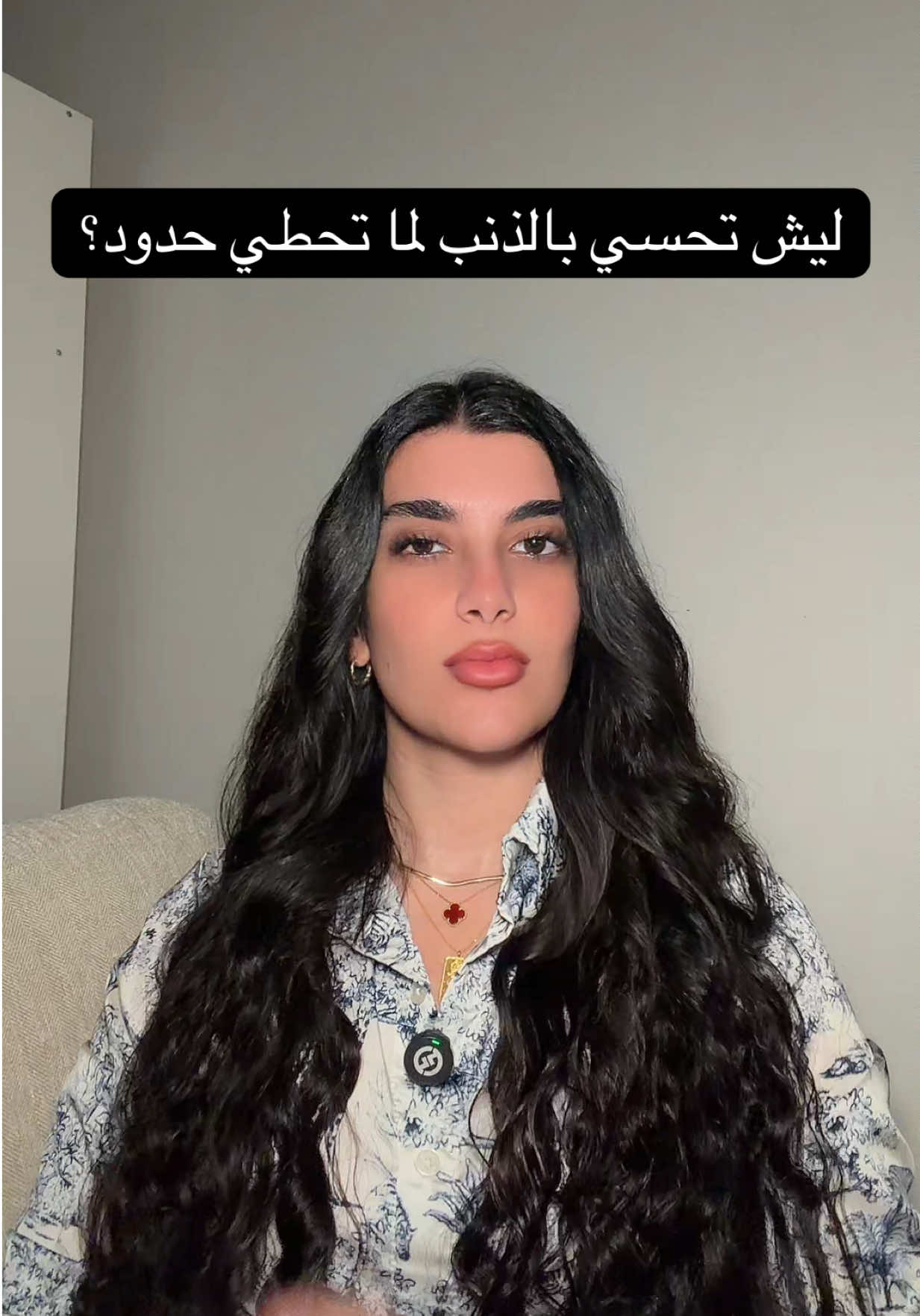 @Samar Rahbini | سمر رهبيني