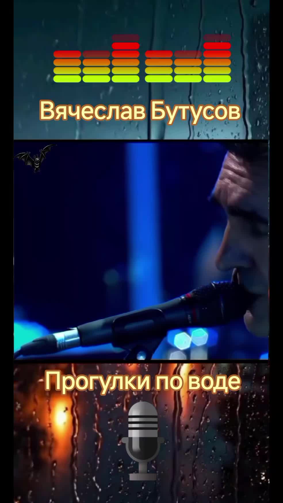 @𝓛𝓲𝓴𝓮 𝓜𝓾𝓼𝓲𝓬 📌