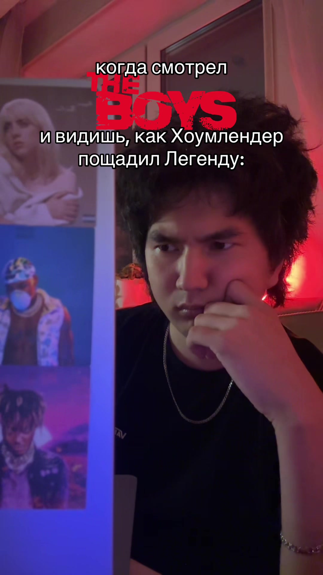 @акасура