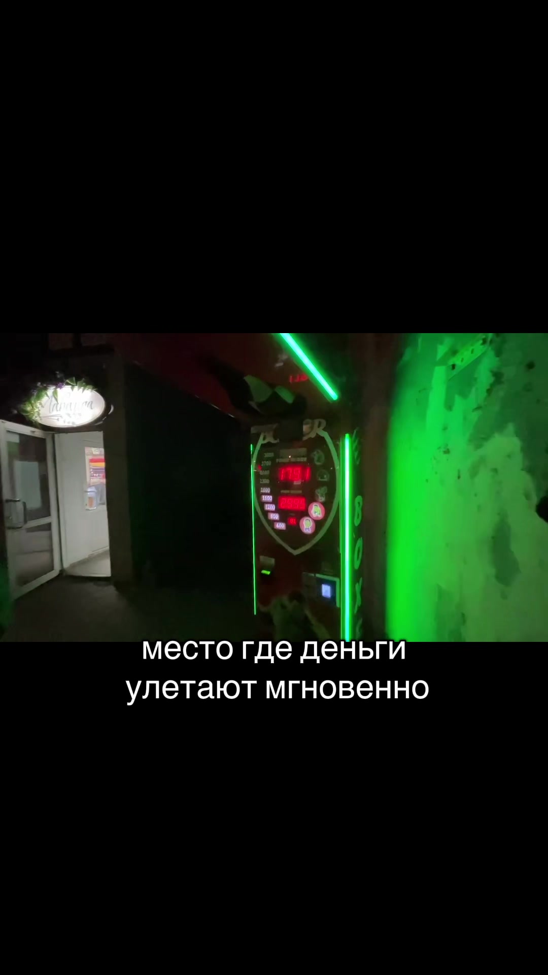@melisa🪽