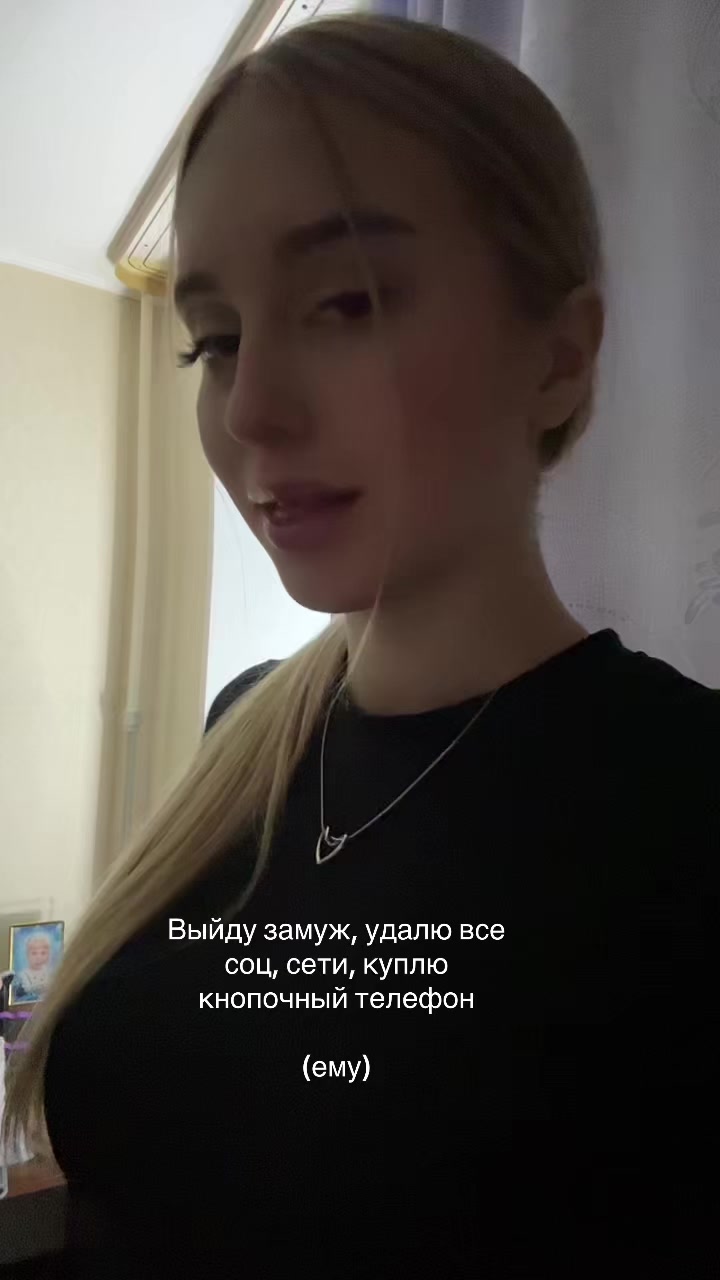 @nikasencova
