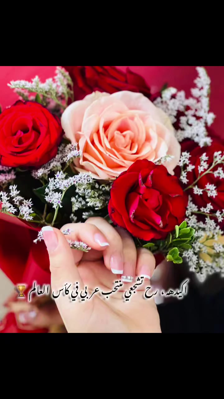 @&laquo;♡ࢪوعــةRawaa♡&raquo;