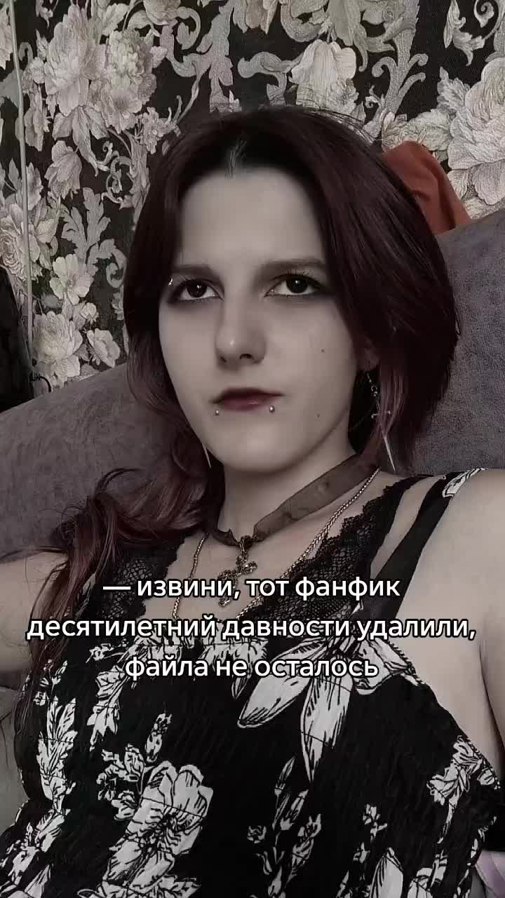 @🕸️ханаки накахара ✹ ˚ .