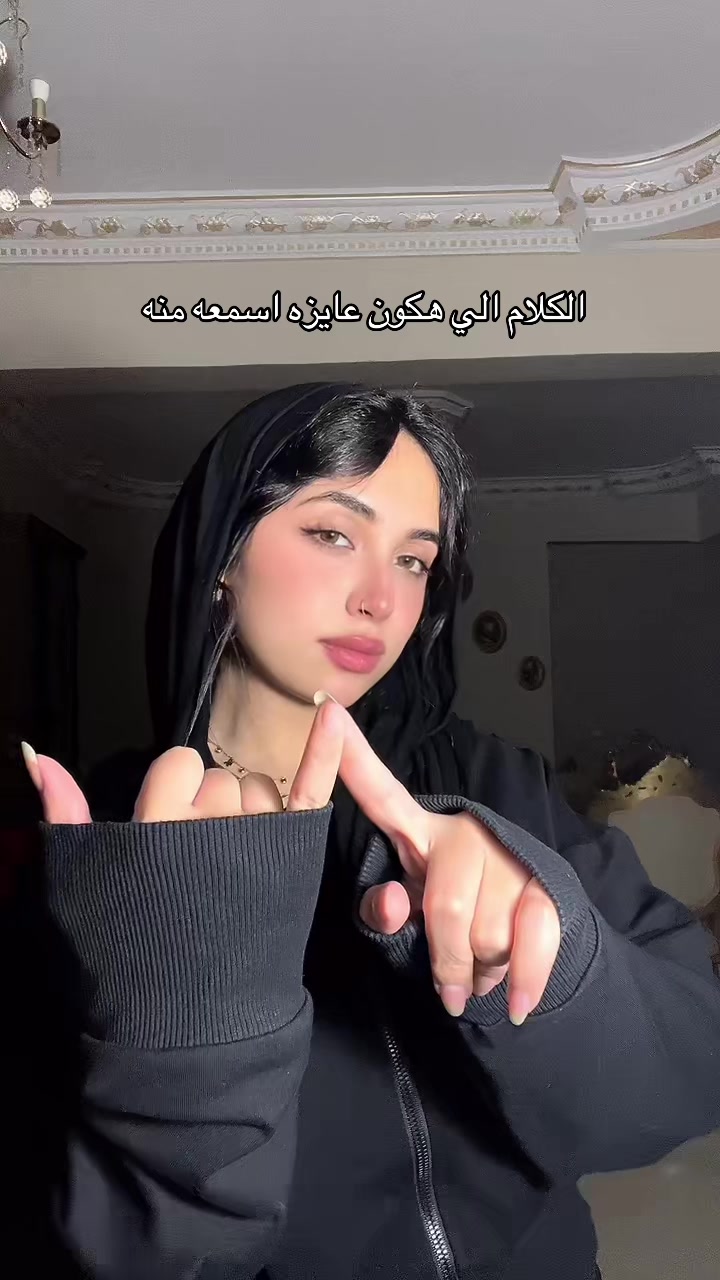 @RANIA🥀