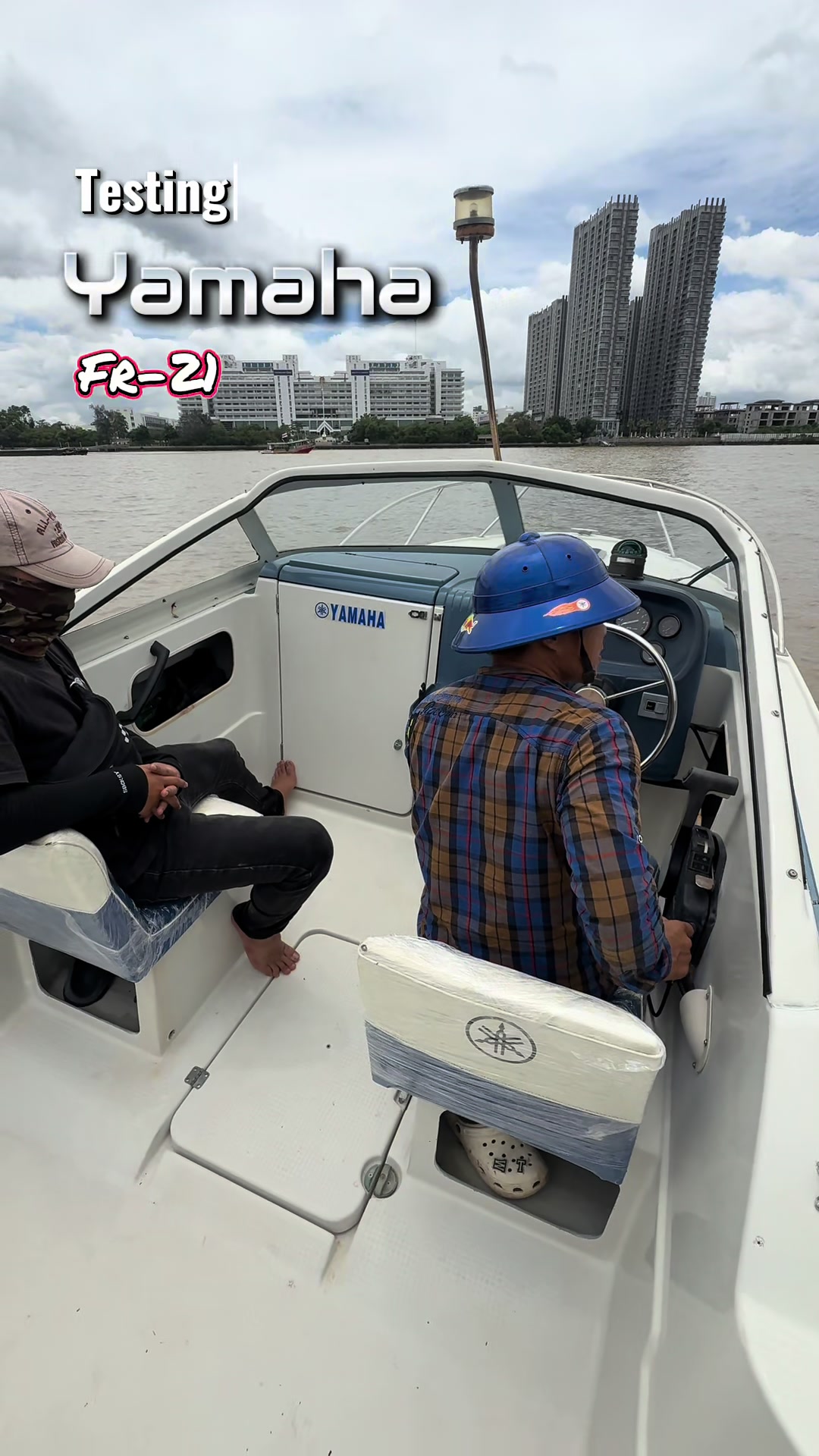 @ลุงพล🛥🛥🛥