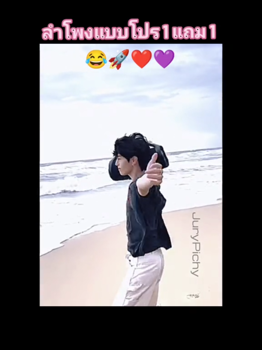 @JurySJ
