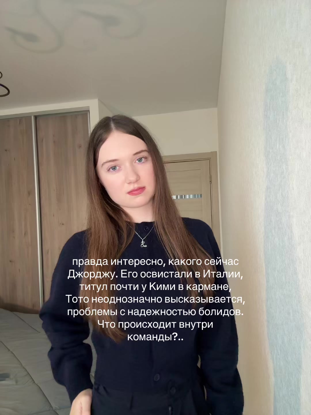 @Vlada