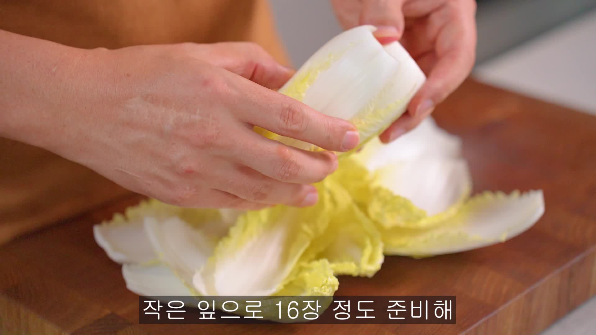 @강쉪