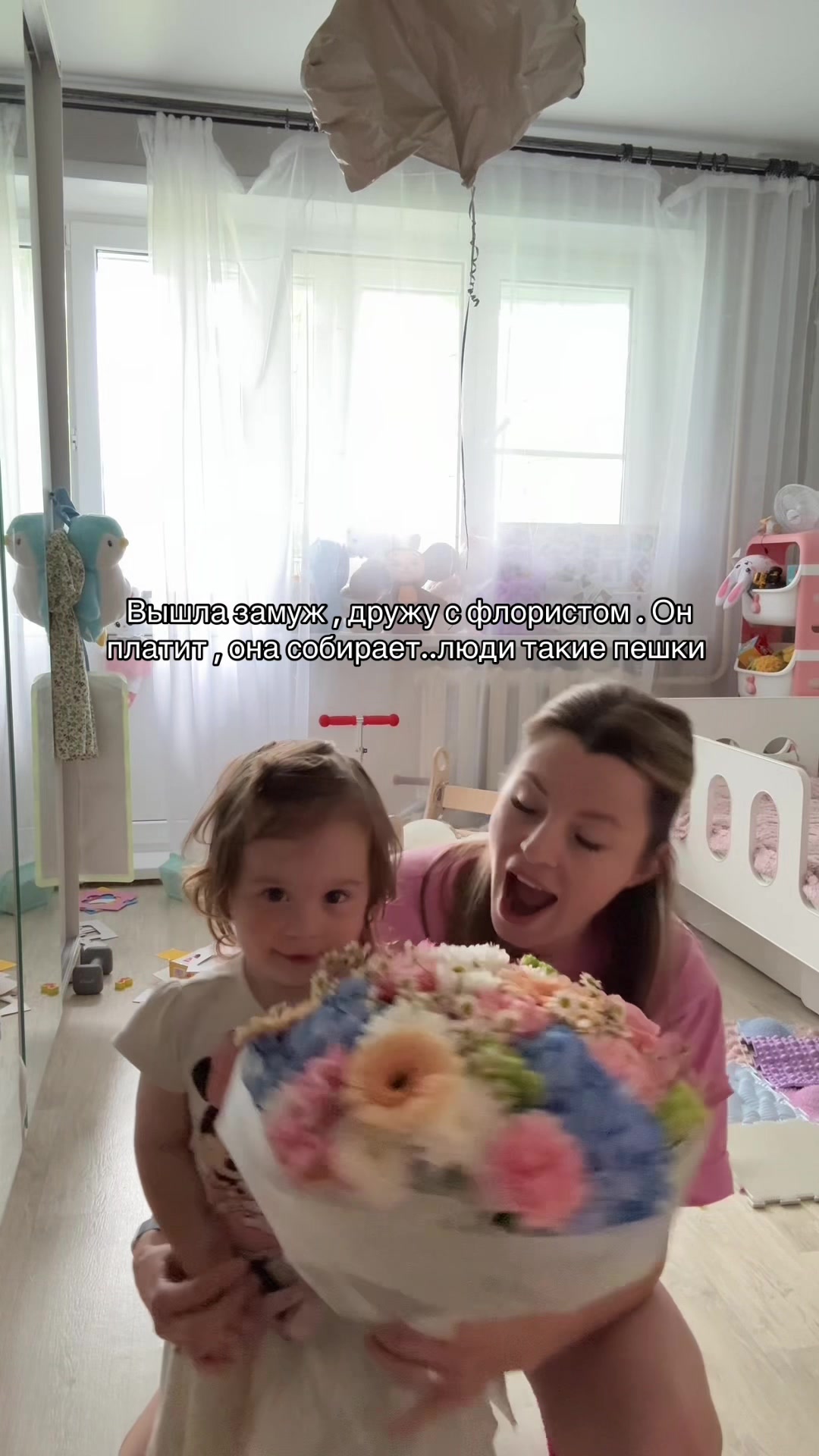 @Кристина🌷