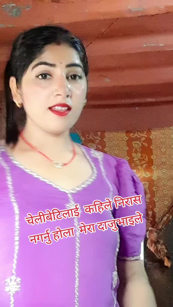 @Pabitra Pandeya