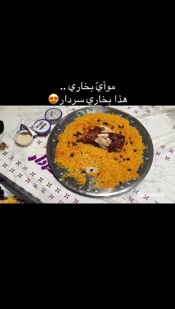 @لولو /الأحساء🎖️💜