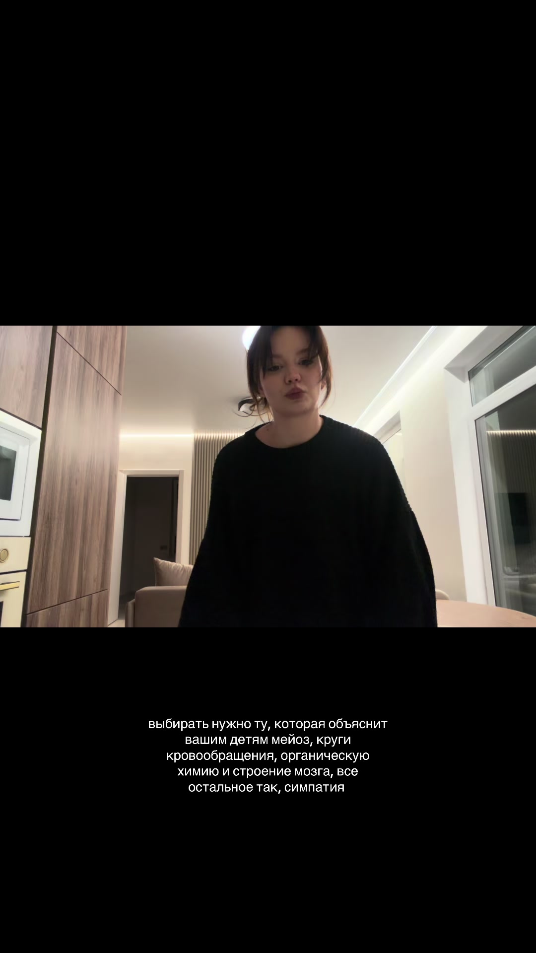 @таня | биология и котики | егэ