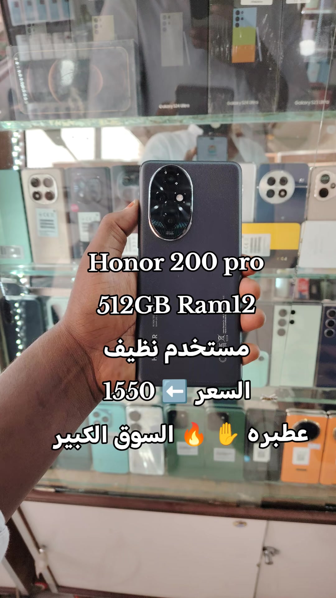 @الـﻣـستـﺸاڕ فـۄڼ👊🌪️