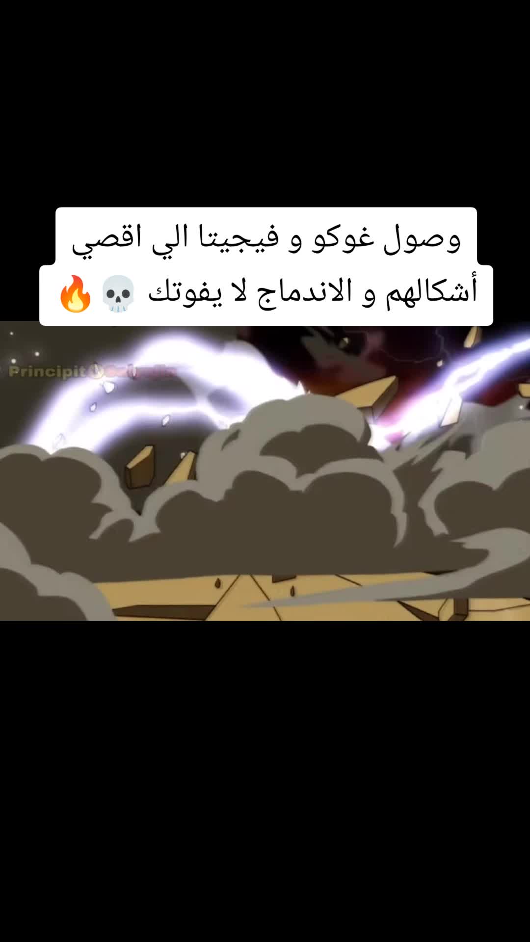 @𝙆𝙄𝙏𝙎𝙐𝙉𝙀❙❙كــيـتـسـوني🦊