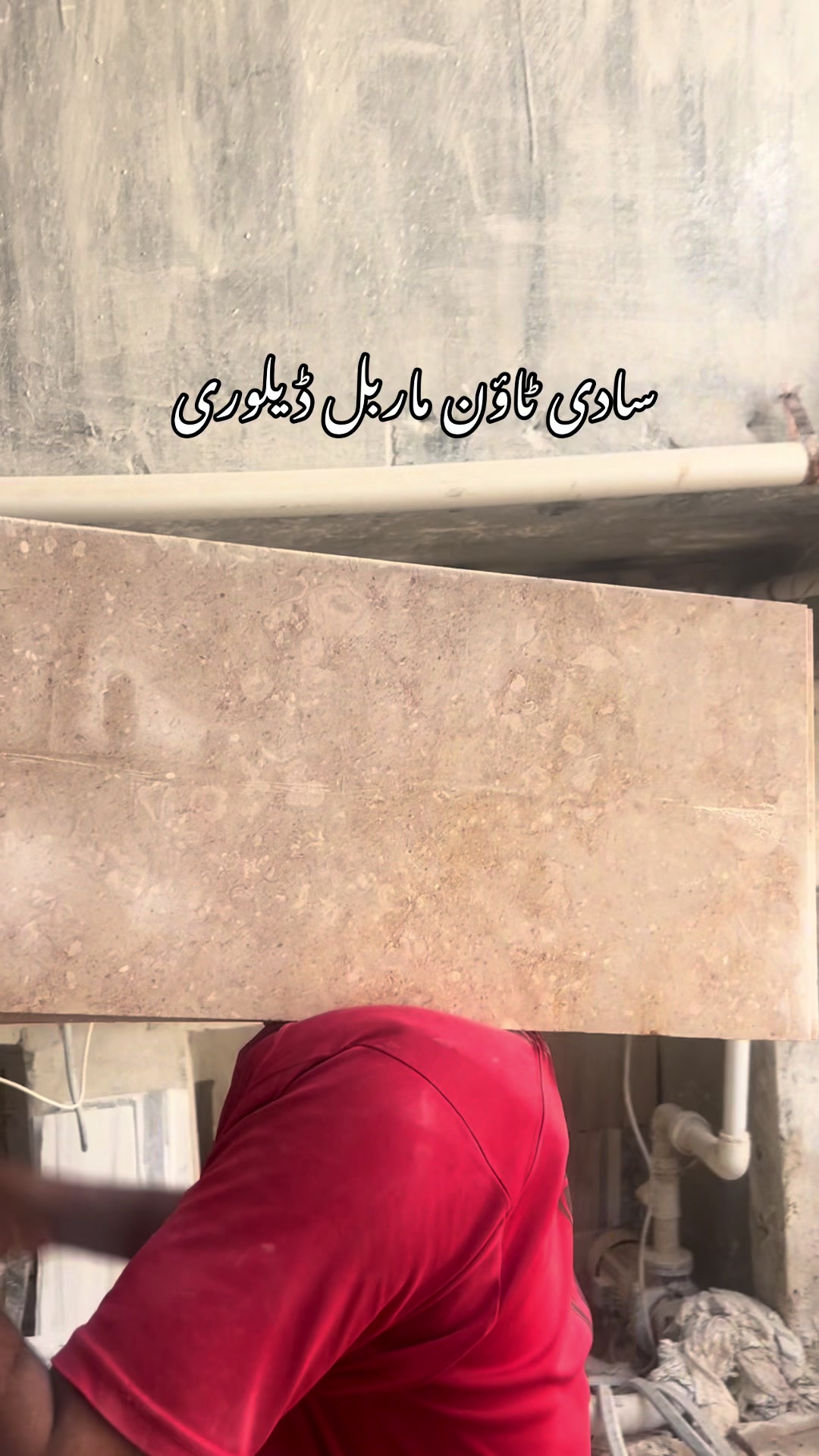 @Manan Marble Industry