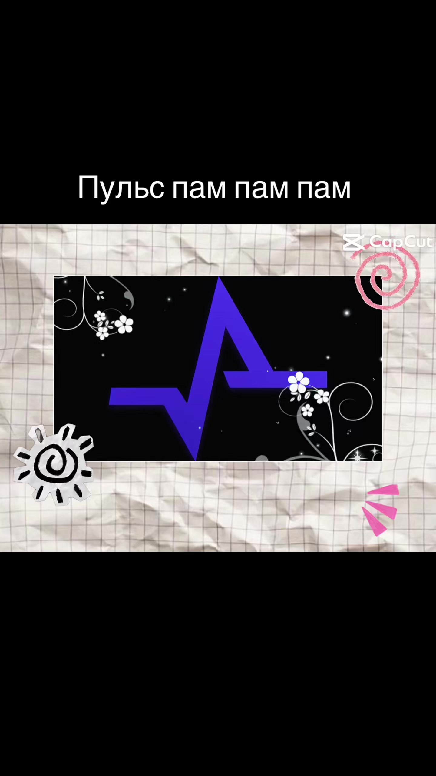 @〈 𝐩𝐫𝐨𝐦𝐨𝐭 〉