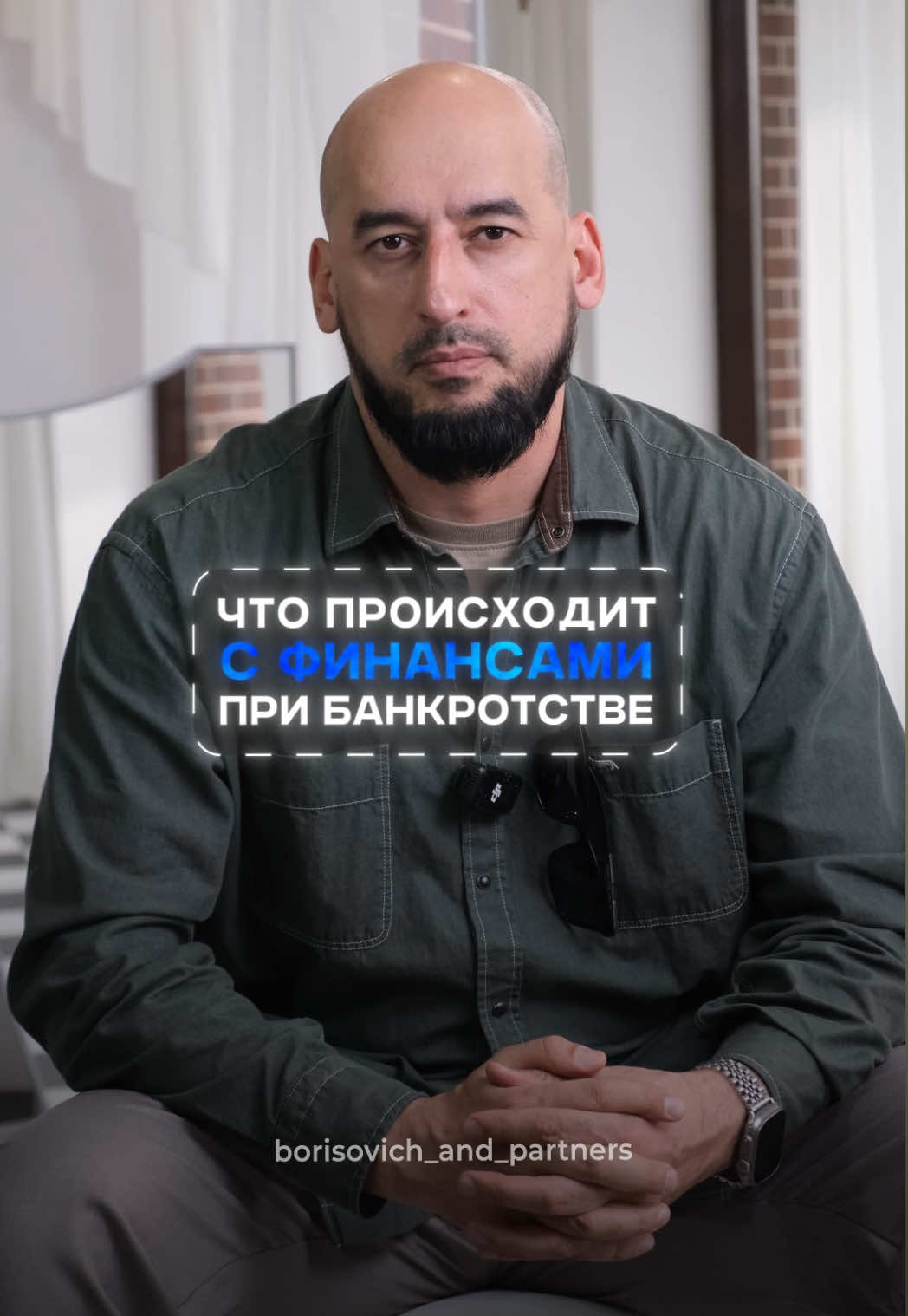 @Тимур Борисович