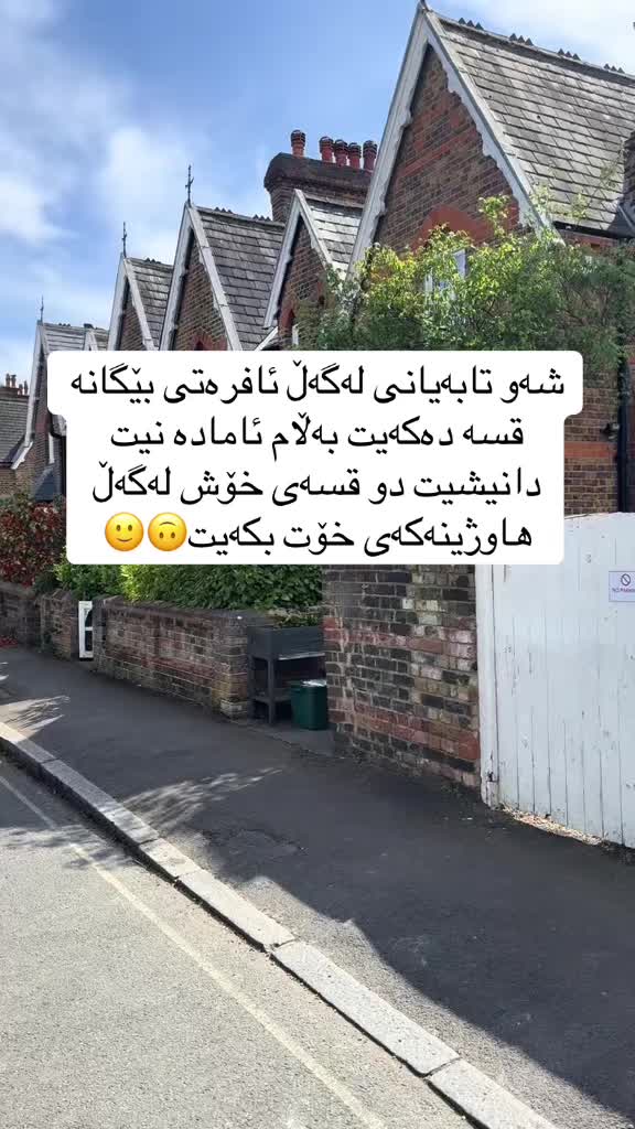 @wtay_shaz00