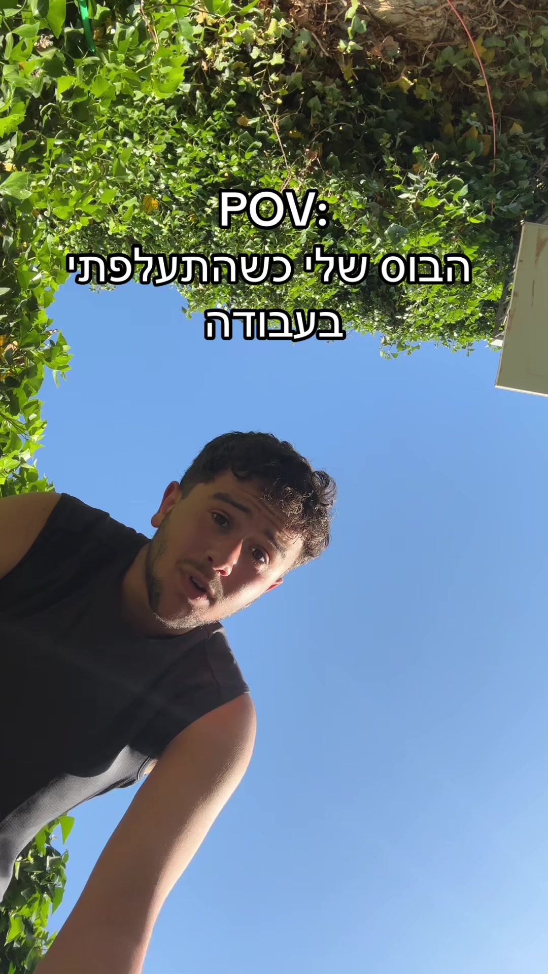 @ben_hovav