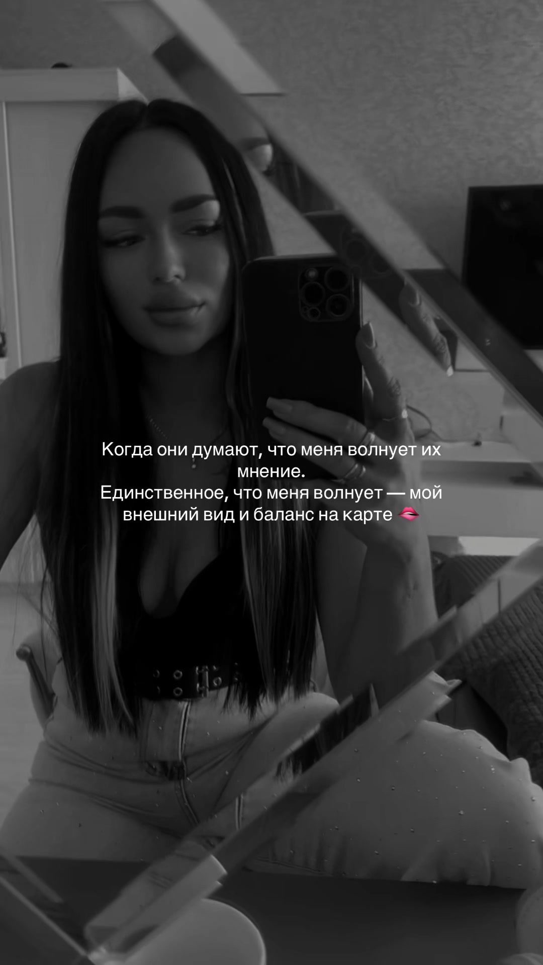 @Yashkova Anastasi