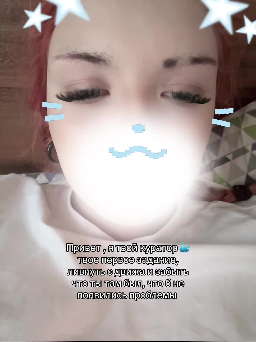 @Кракен