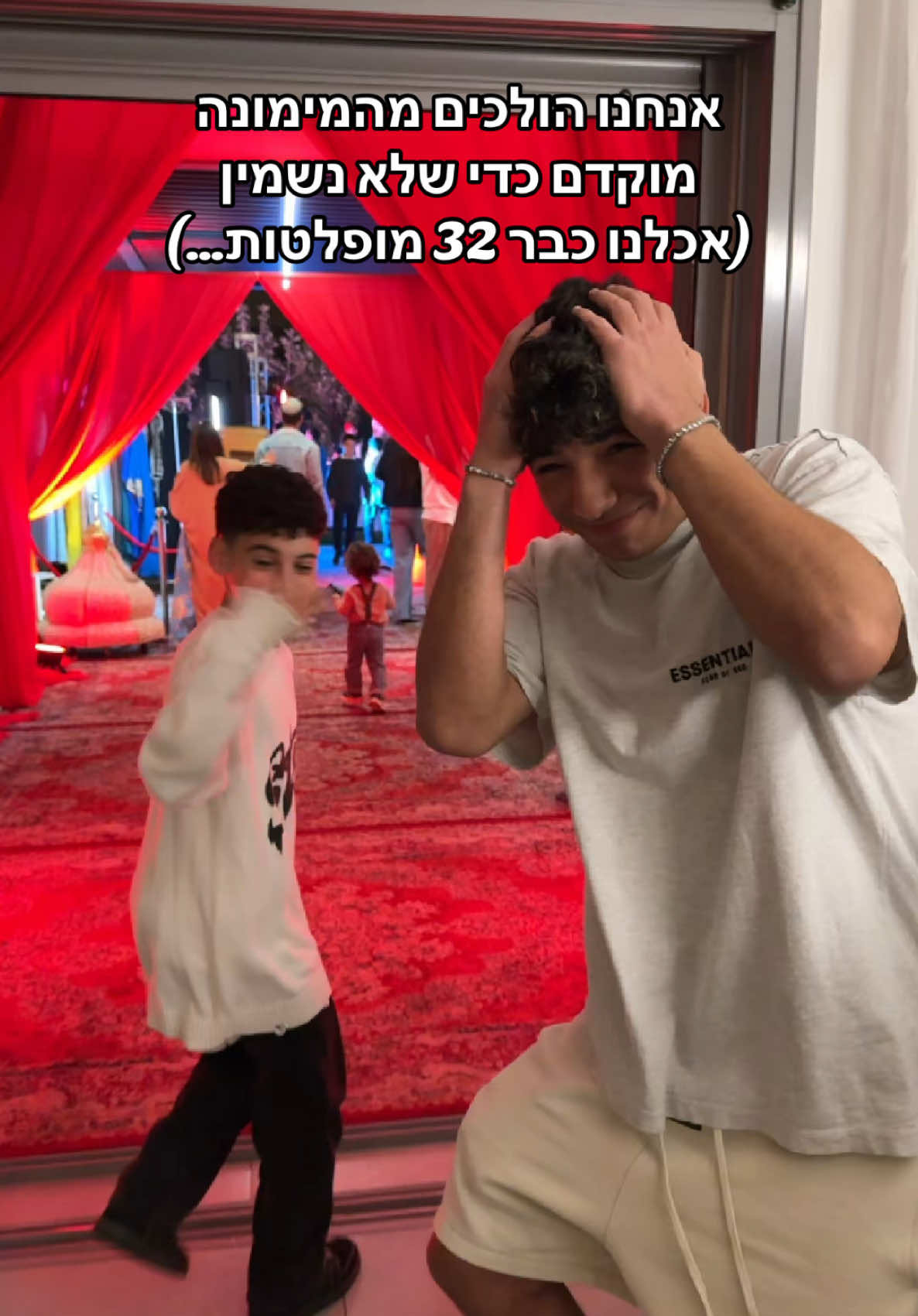 @רותם אשרוב אמן חושים ♠️