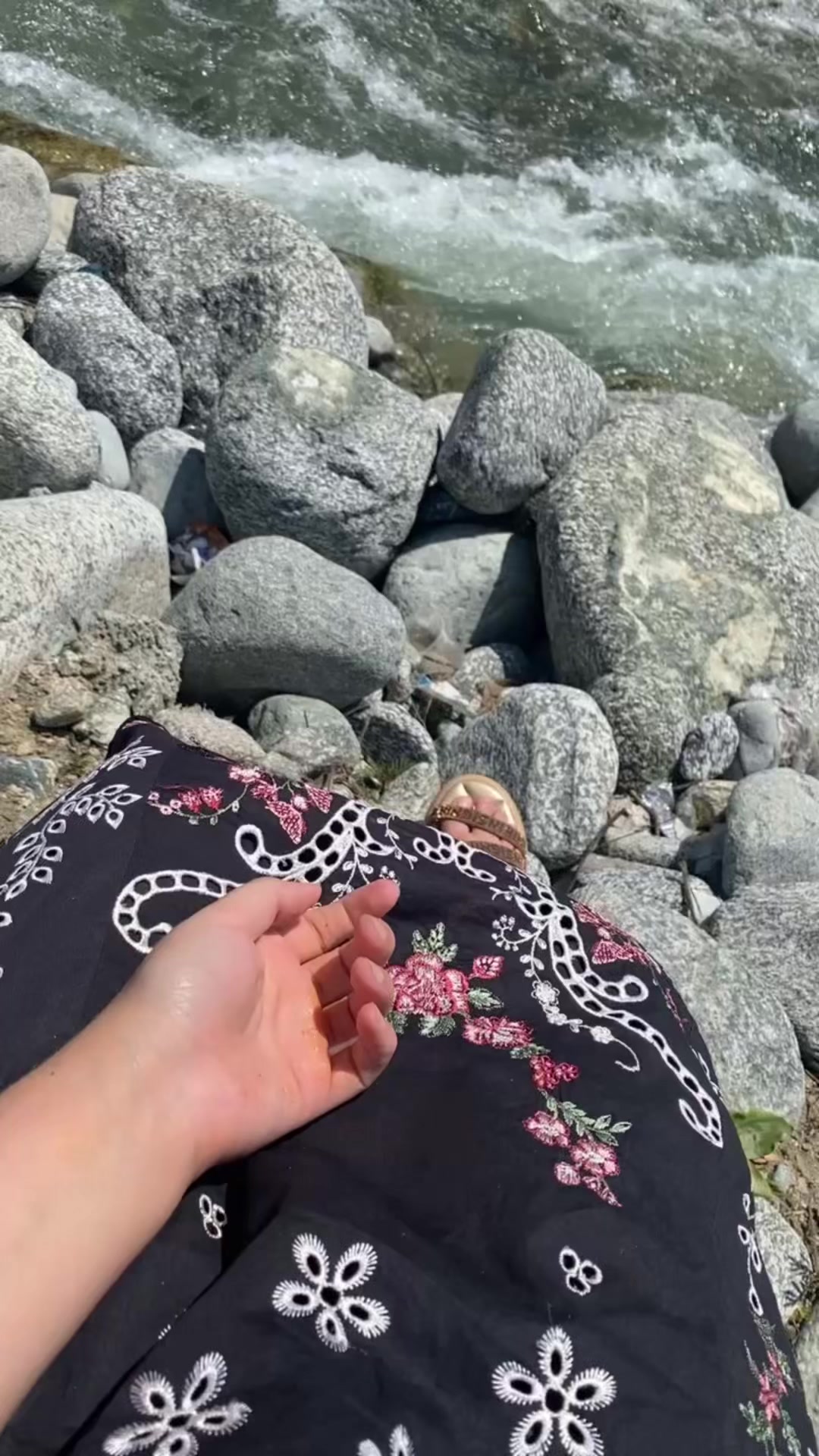 @گل