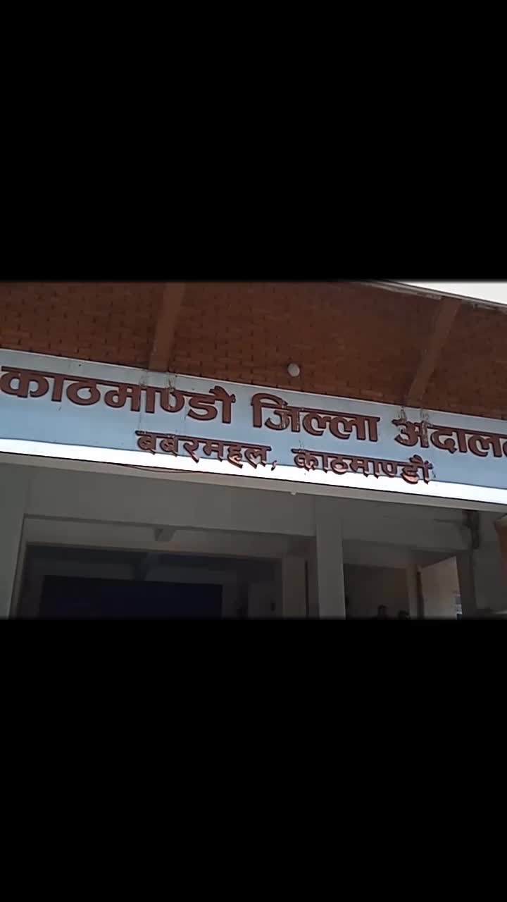 @Saru Regmi