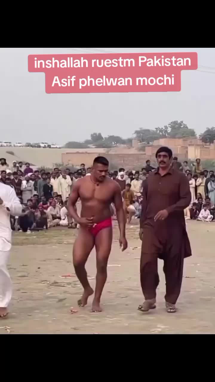 @مجا پہلوان ،🤸
