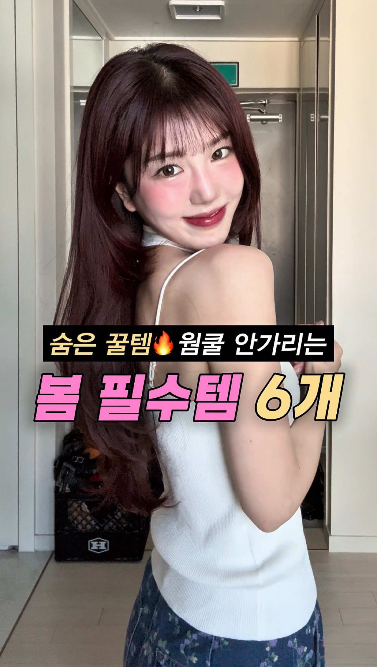 @노유진