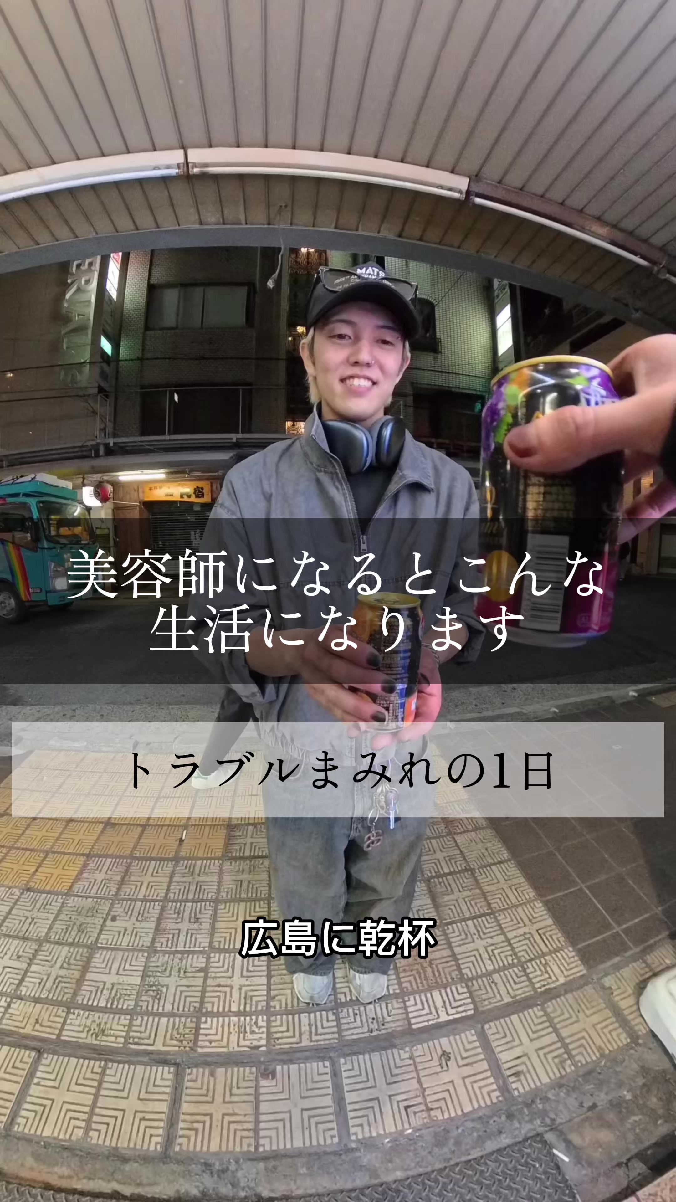 @きょう/名古屋/原宿/福岡
