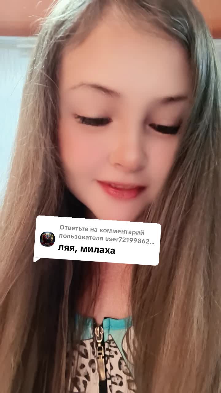 @Девушка из сказки🤗