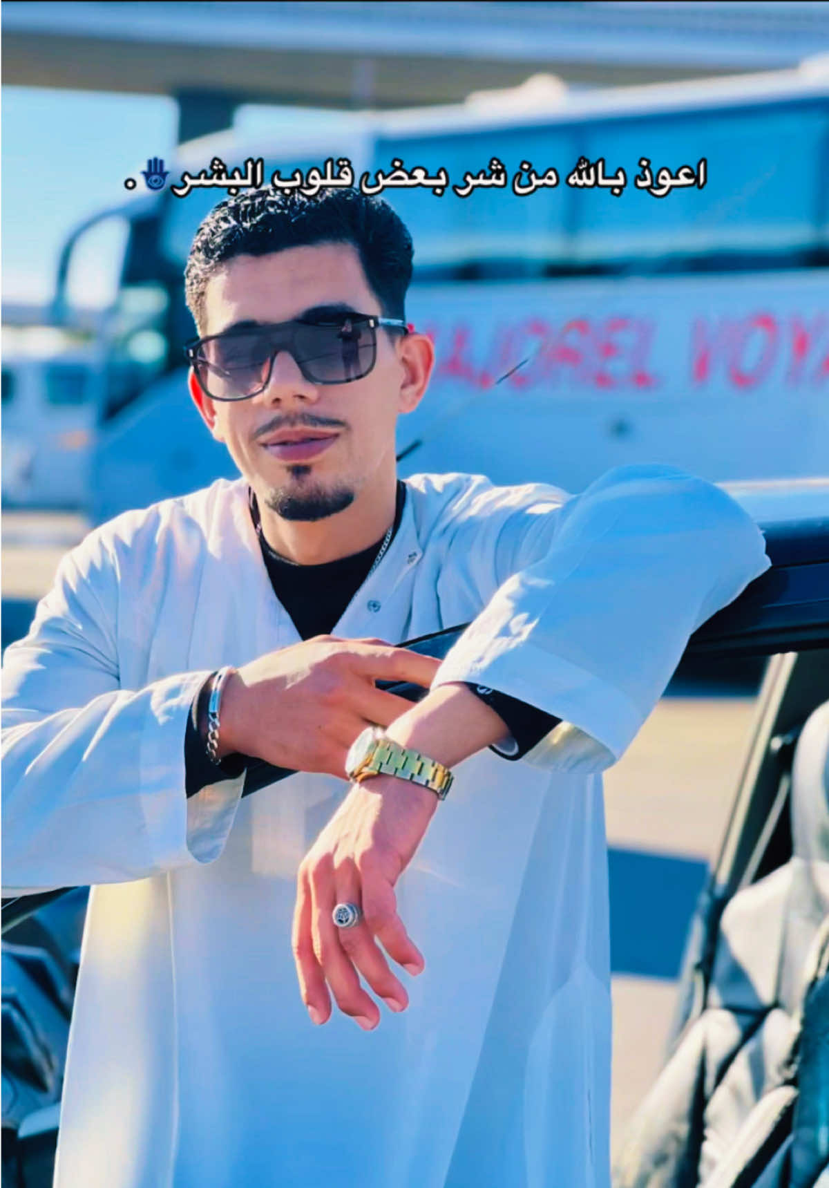 @Hamzaa ab๐๐ฎ๐น