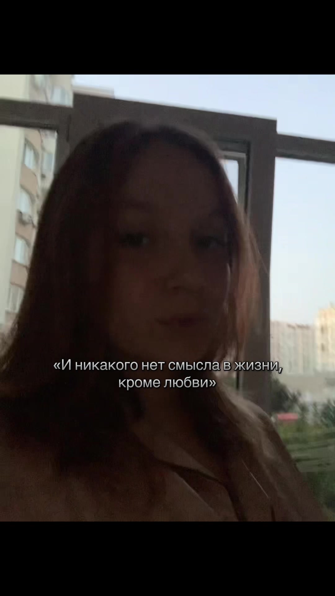 @Тгк:Lizz.amr.🪬