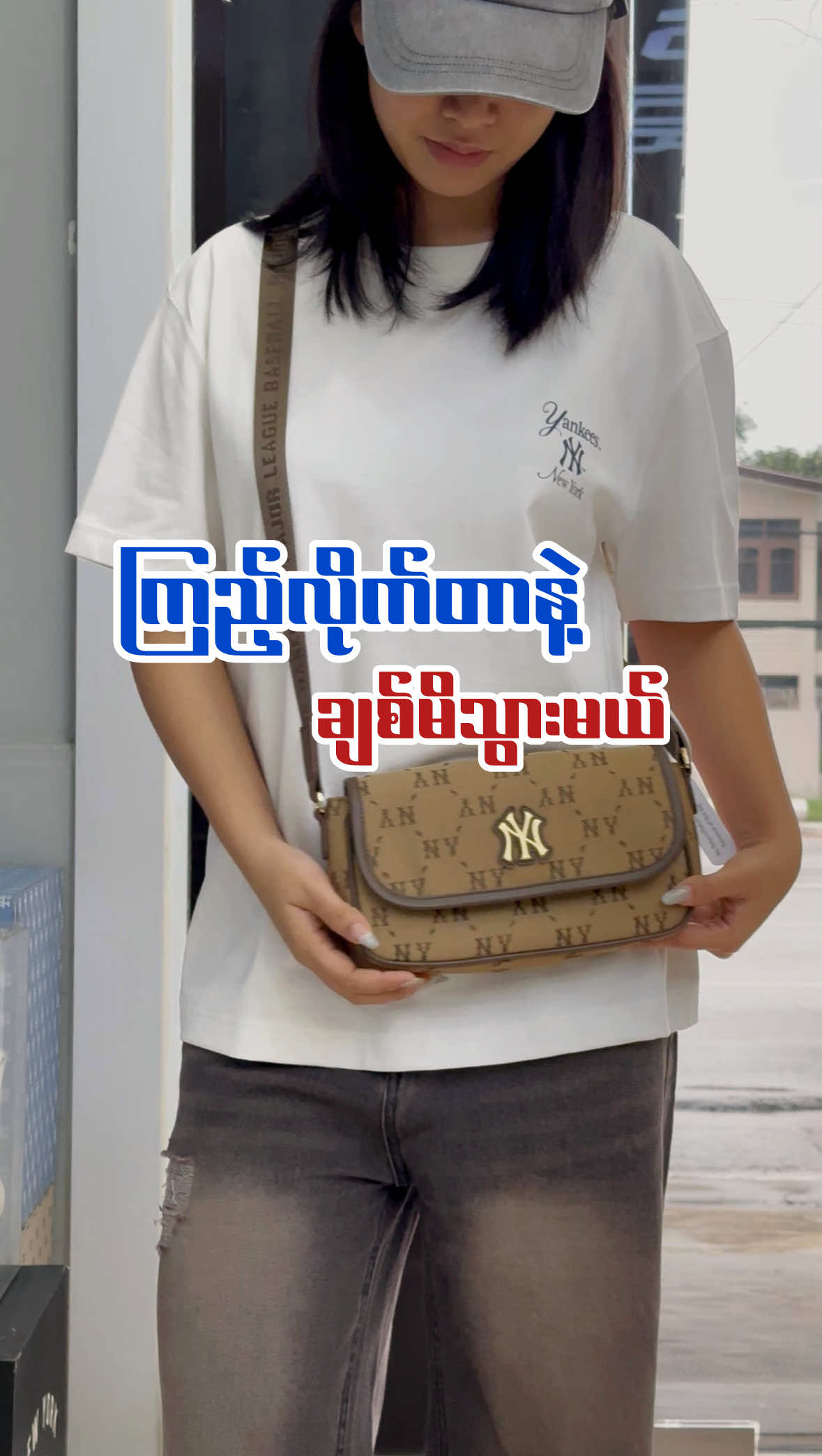 @mlbcrewmyanmar.ygn