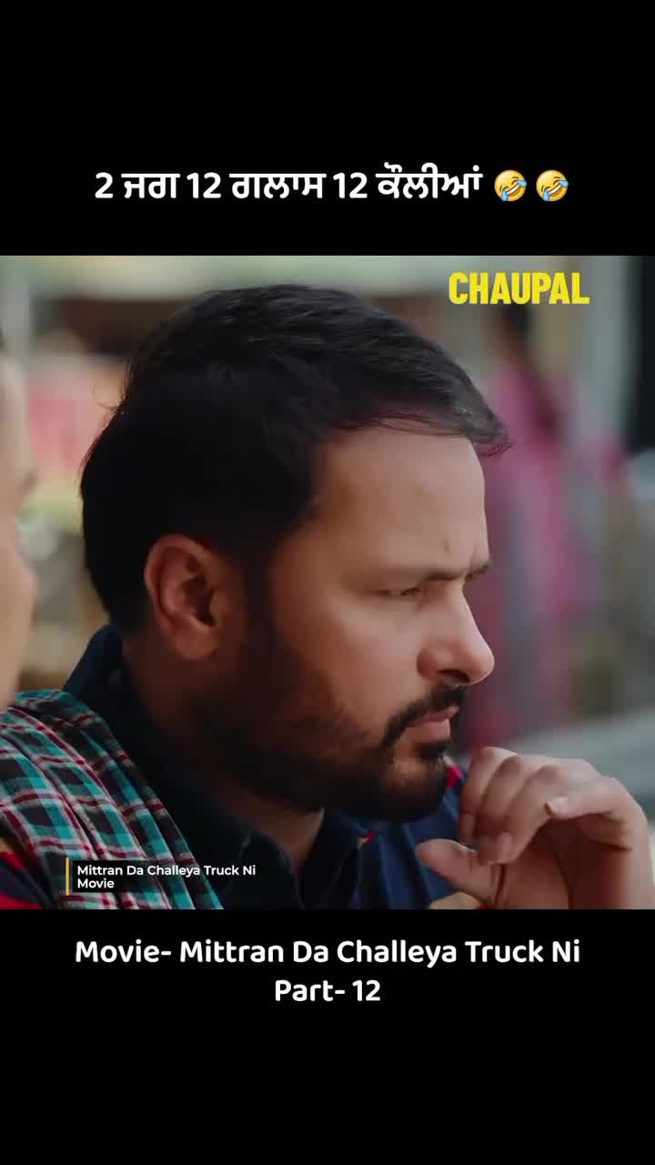 @Zara_Batool