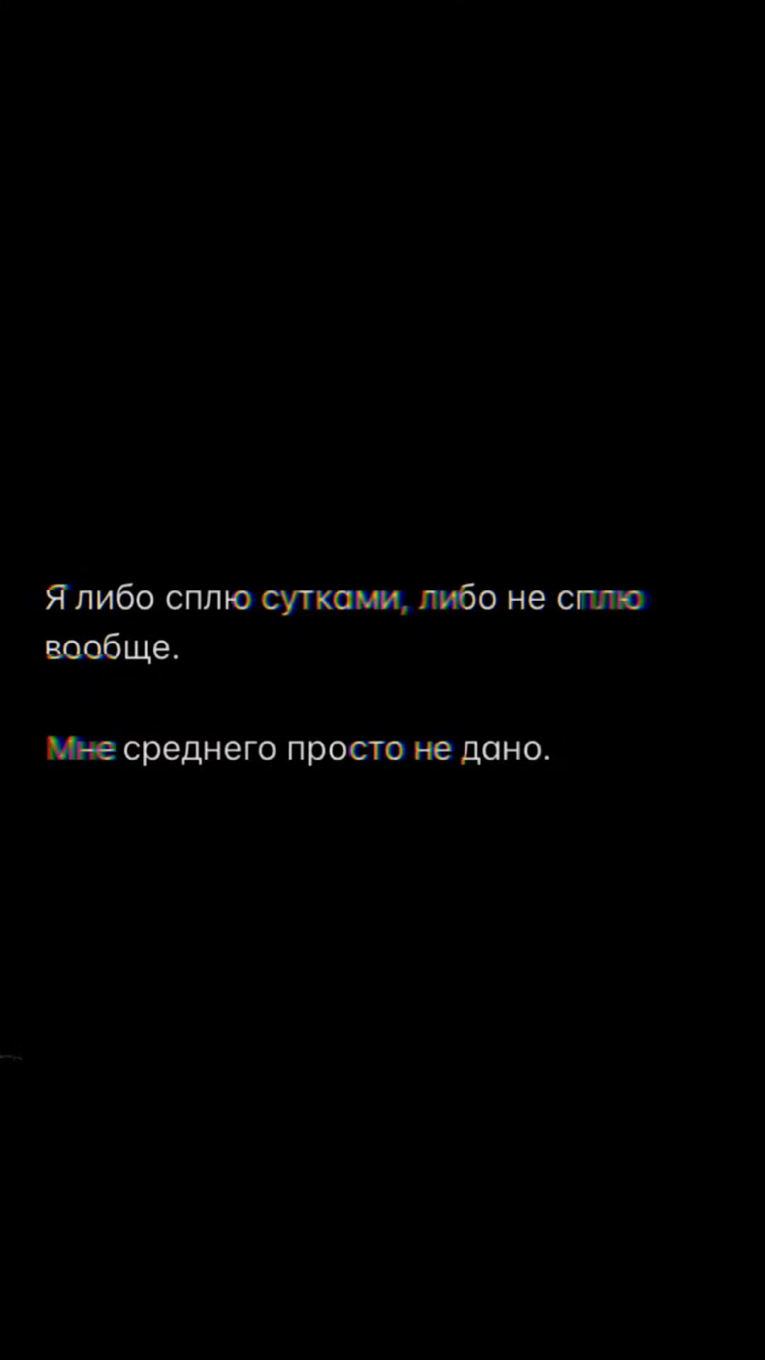 @Екатерина
