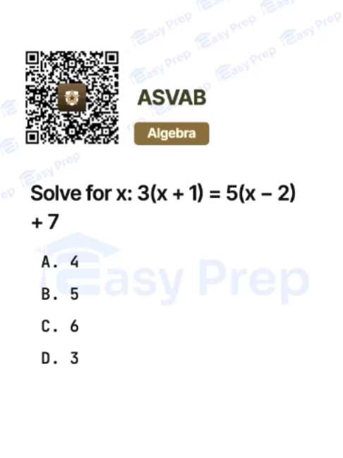 @Easy Prep | Practice Tests