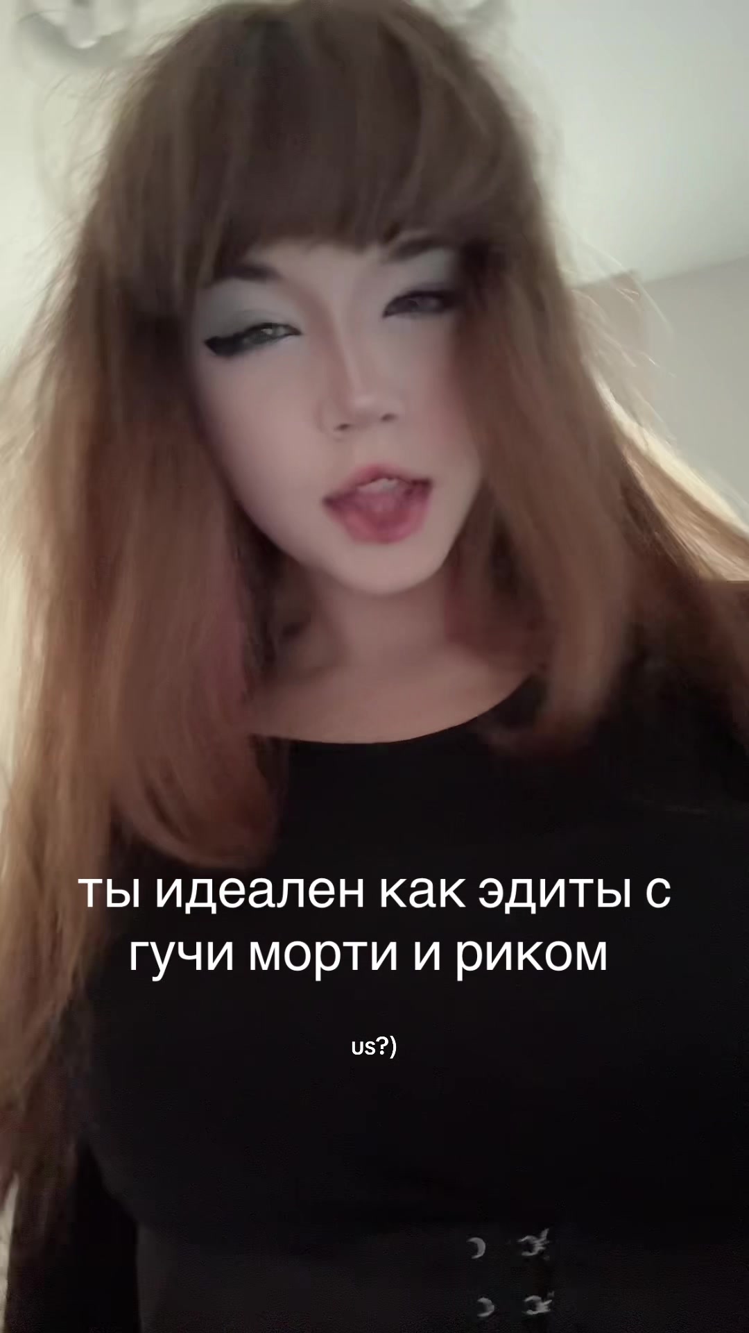 @тгк: Polydoxia69