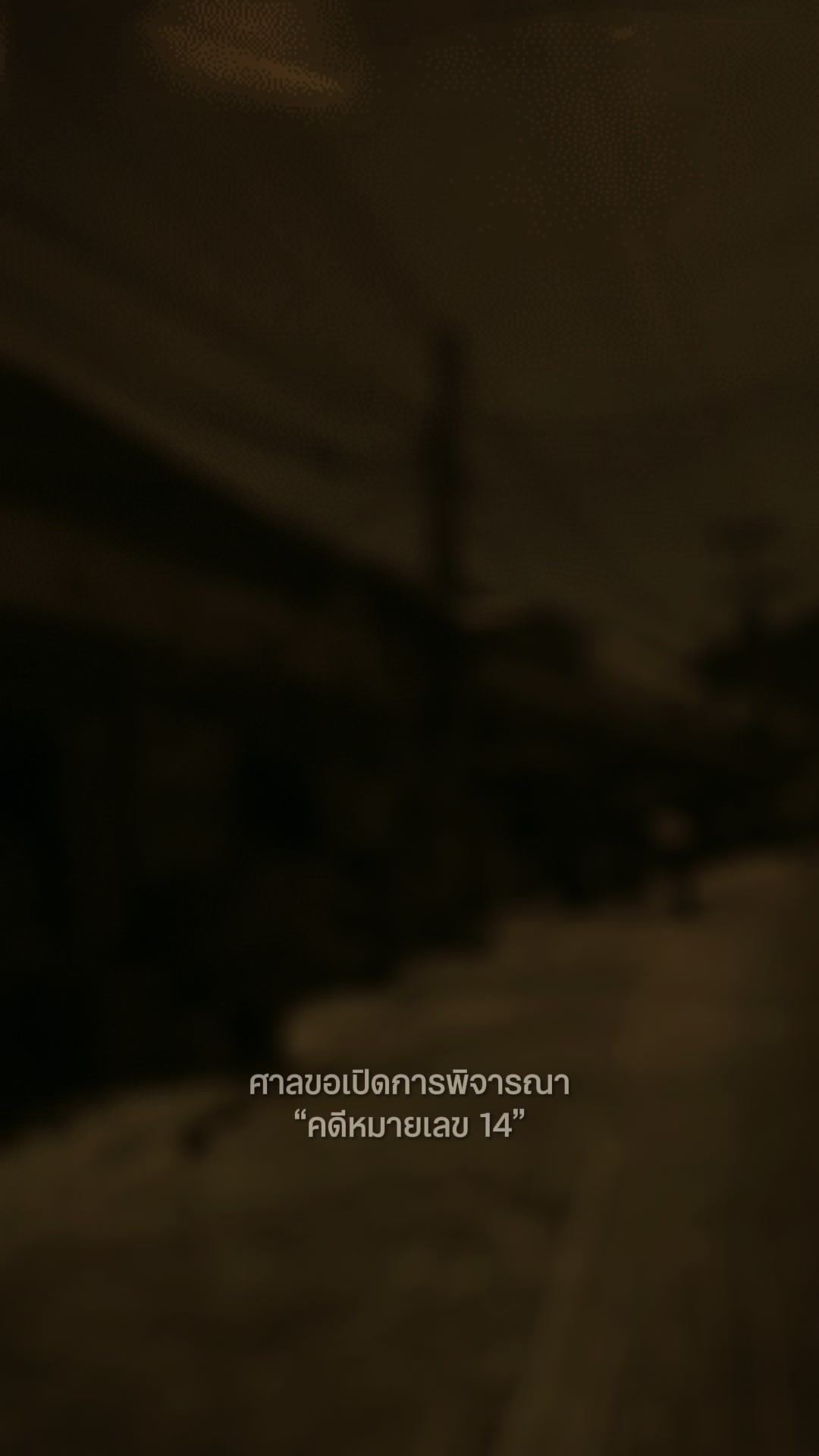 @mei_mei922