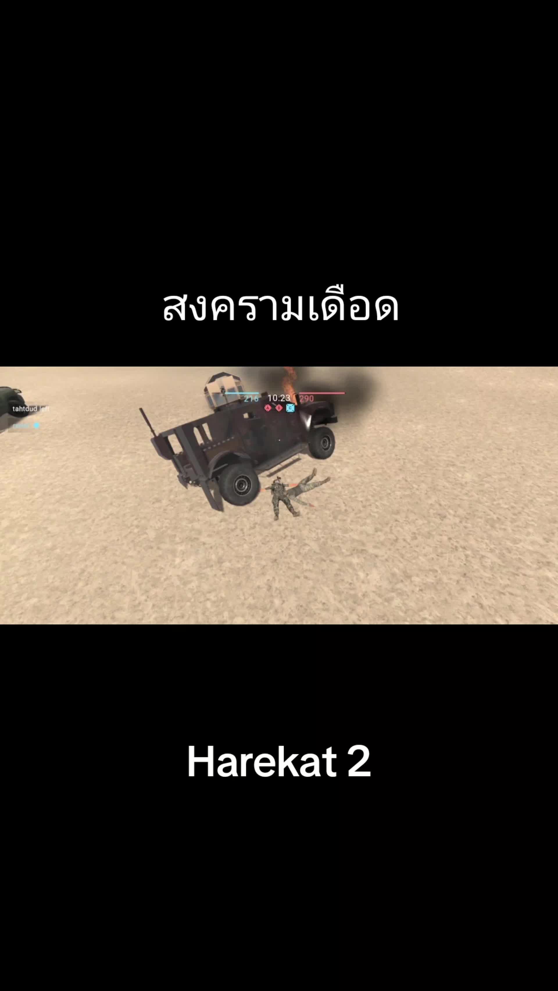 @XSTREAMTV