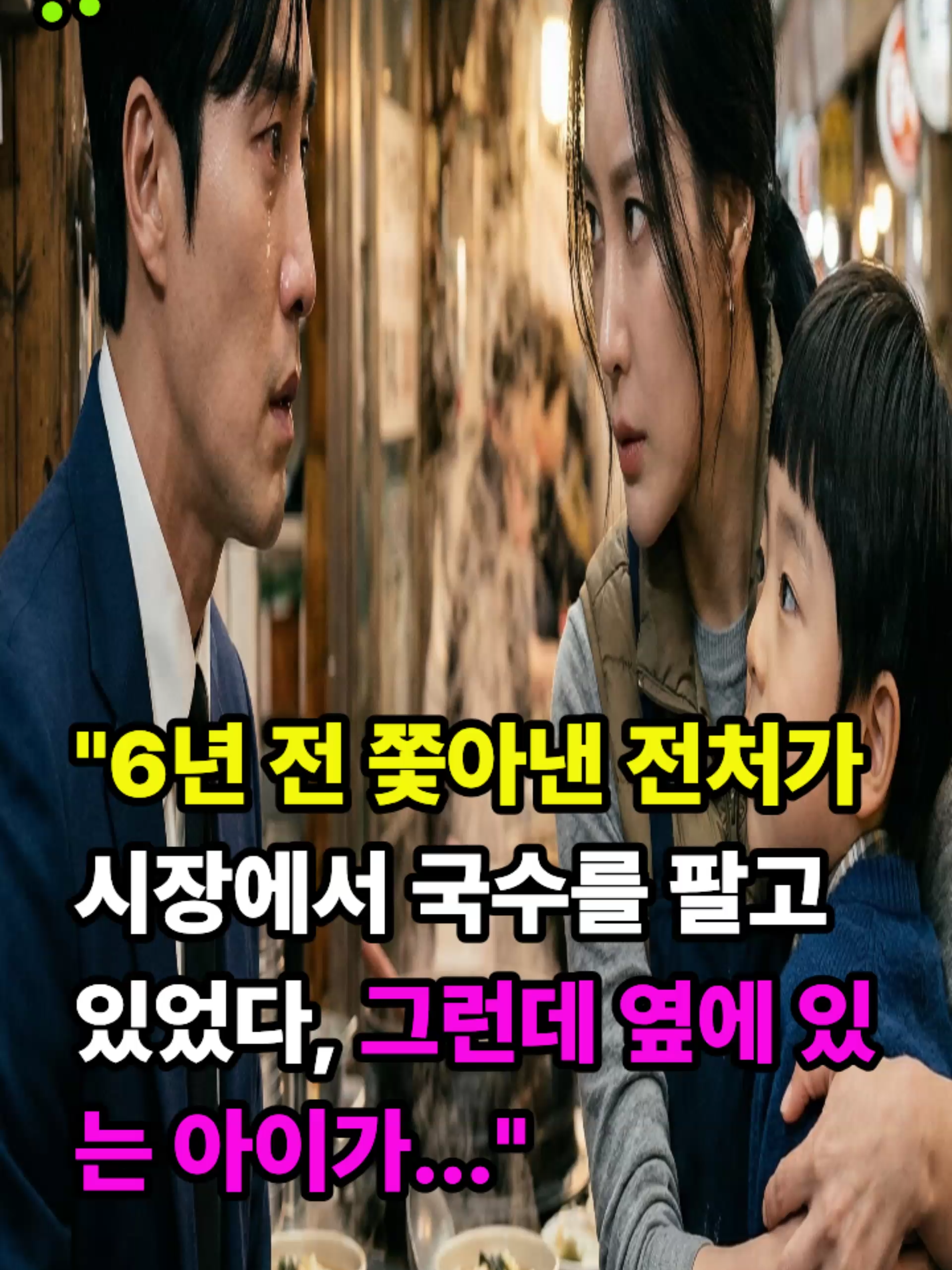 @마음치유소