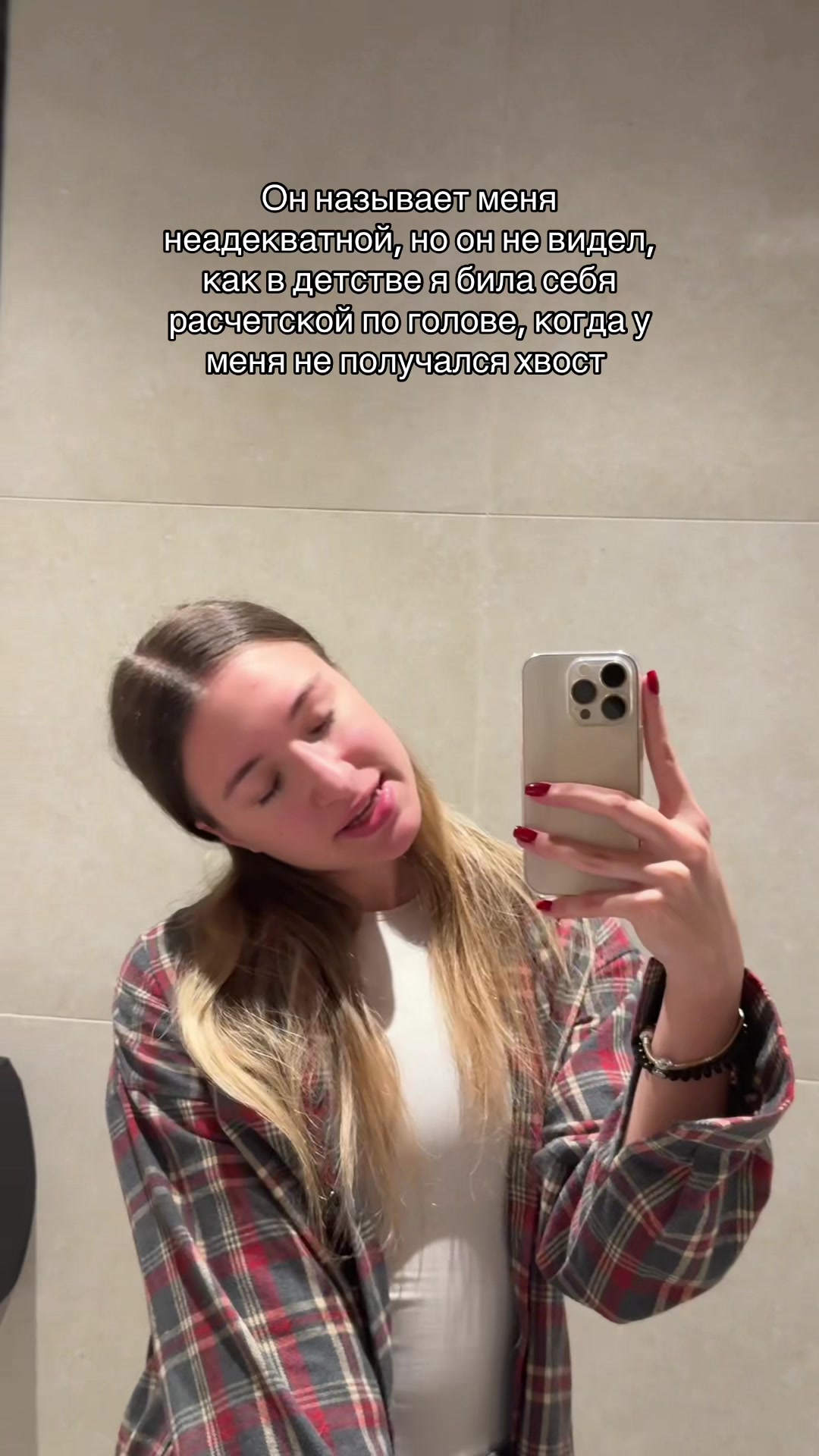 @sofia