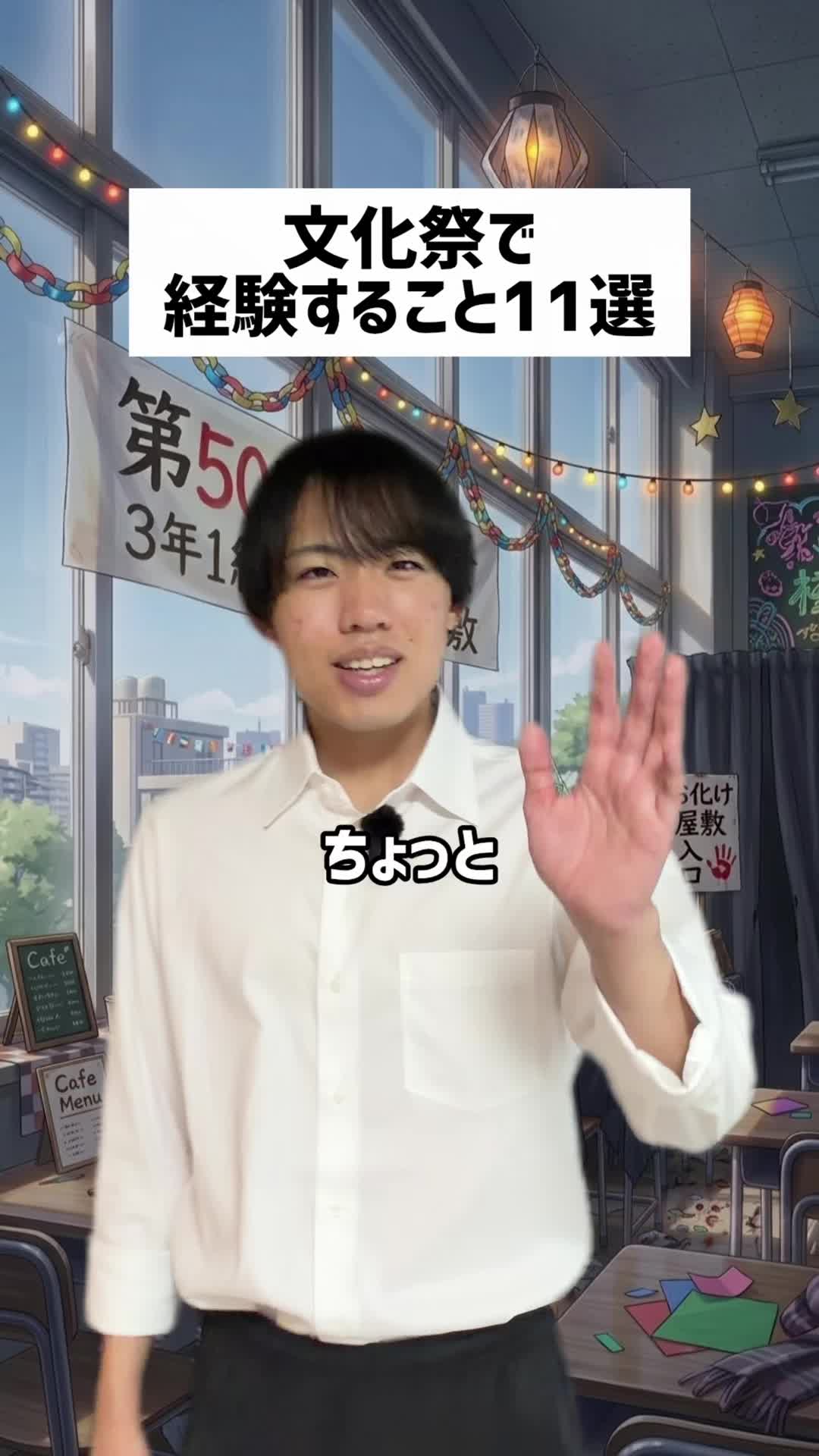@元吹部の犬ささけん