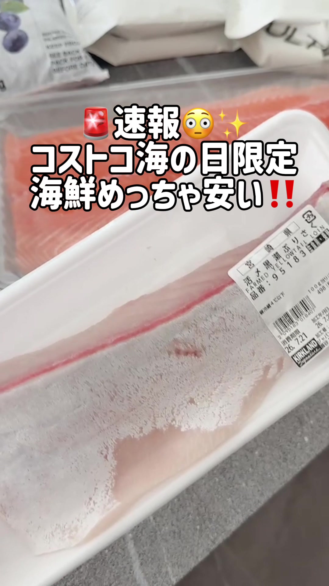 @毎日コストコに通う主婦🥤てこ