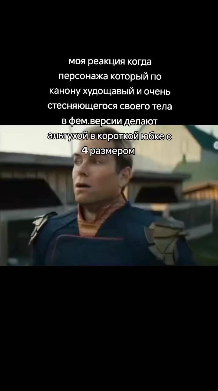 @☄️🌌Андрей Балалайка