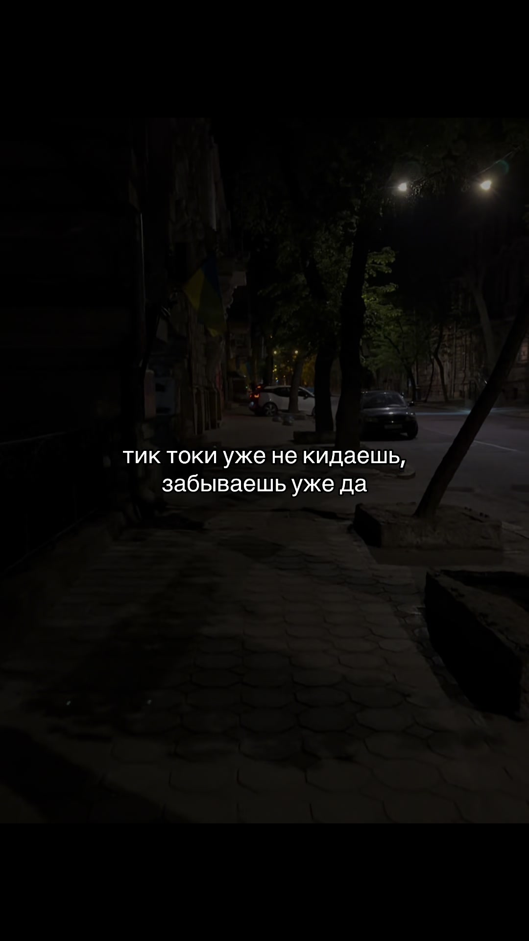 @мяу       мяуууу
