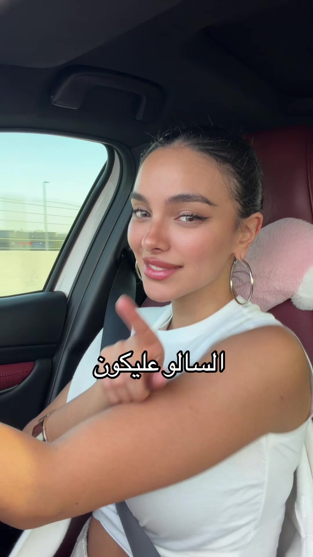 @Nina Youssef